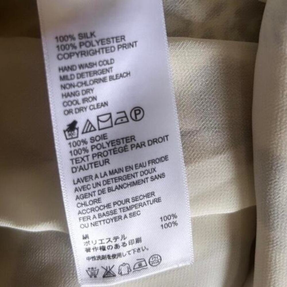 Tommy Bahama Cub One Shoulder Dress Cream Leopard Animal Print Paisley Silk‎ 4 - Picture 5 of 7